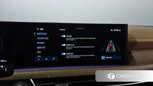 Hyundai Sonata D Edge (DN8) id 3332794 из Кореи 8