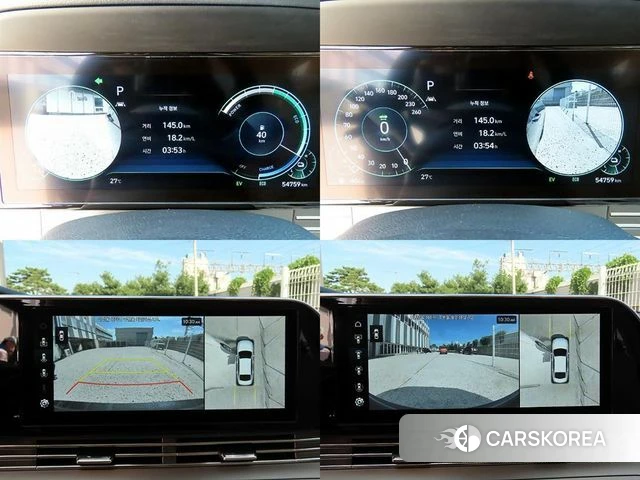Hyundai The New Grandeur IG Hybrid id 4899481 из Кореи 8