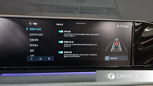 Hyundai Grandeur Hybrid (GN7) id 3477940 из Кореи 8