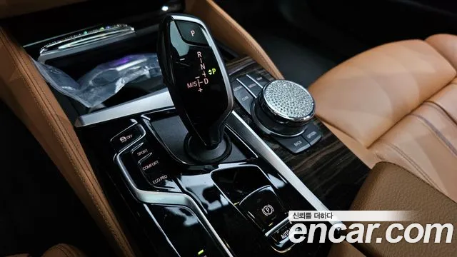 BMW 5 Series (G30) id 2681851 из Кореи 8