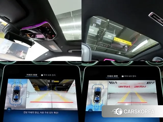 Mercedes-Benz GLC-Class X254 id 3451905 из Кореи 8