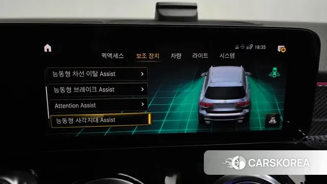 Mercedes-Benz GLB-Class X247 id 3420883 из Кореи 8