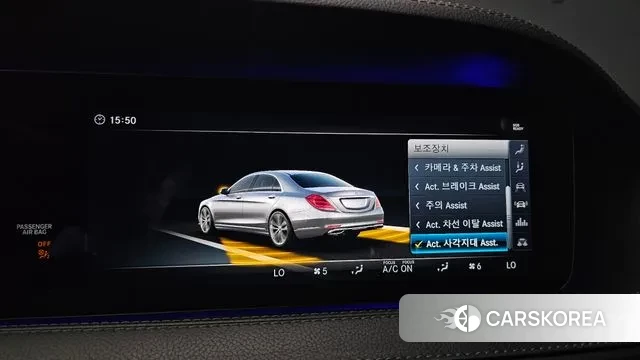 Mercedes-Benz S-Class W222 id 2962003 из Кореи 8