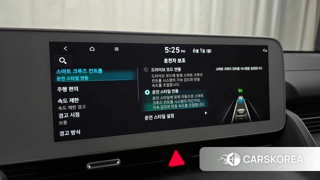 Hyundai Ionic 5 id 4396171 из Кореи 8