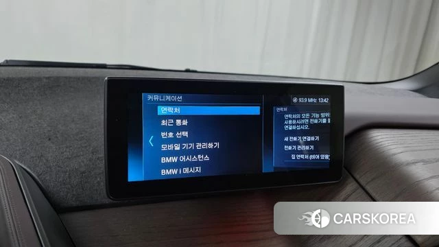 BMW i3 id 3820584 из Кореи 8