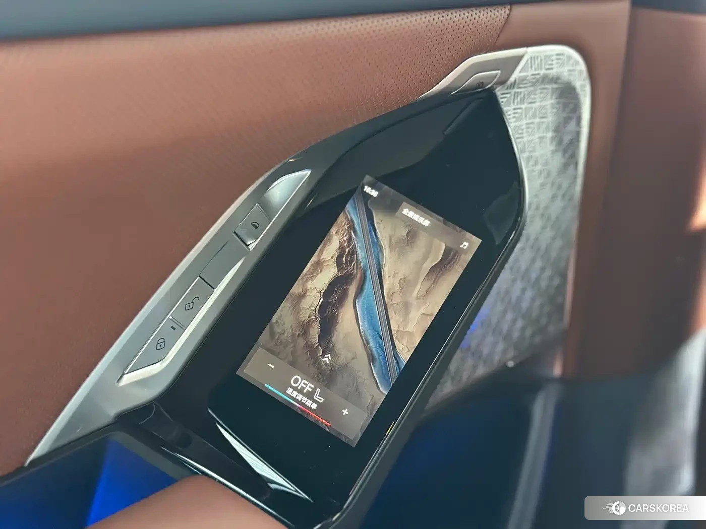 BMW i7 id 4553754 из Китая 8