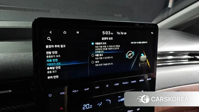 Hyundai Staria id 4540147 из Кореи 8