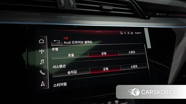 Audi e-Tron id 3295717 из Кореи 8