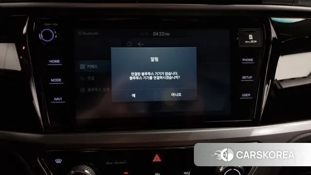 Ssangyong Beautiful Korando id 2971026 из Кореи 8