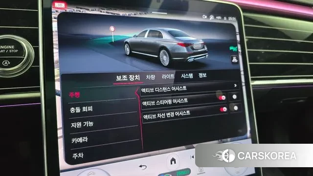 Mercedes-Benz S-Class W223 id 3354487 из Кореи 8