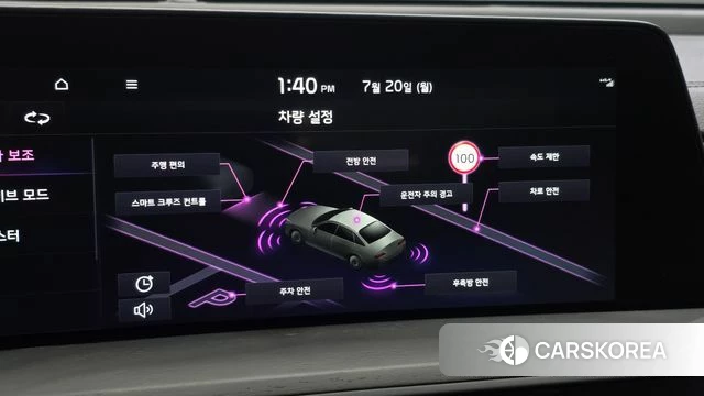 Kia K8 id 4603666 из Кореи 8