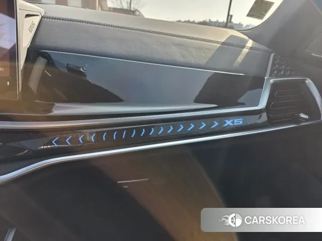 BMW X5 (G05) id 3706151 из Кореи 8