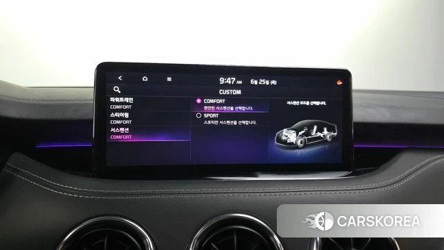 Kia Stinger Meister id 4507531 из Кореи 8