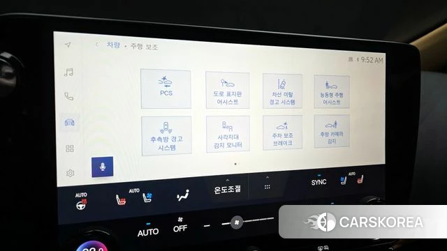 Lexus NX350h Second generation id 3850940 из Кореи 8