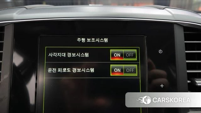 Renault Korea (Samsung) QM6 id 3942751 из Кореи 8