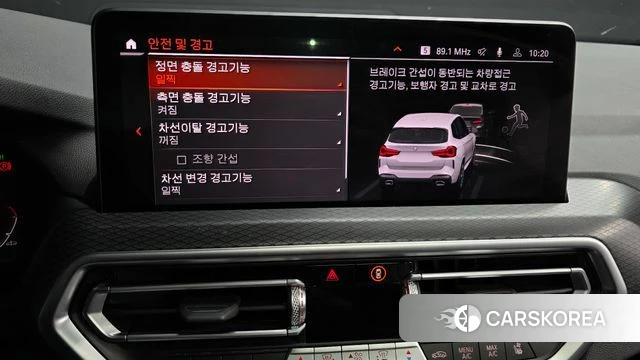 BMW X3 (G01) id 4201483 из Кореи 8