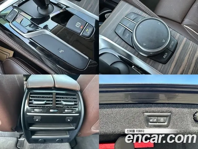 BMW 5 Series (G30) id 2881873 из Кореи 8