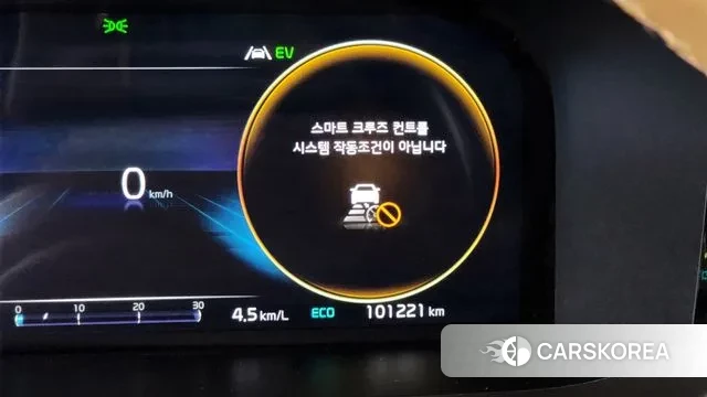 Kia Sorento 4th Generation id 3473126 из Кореи 8