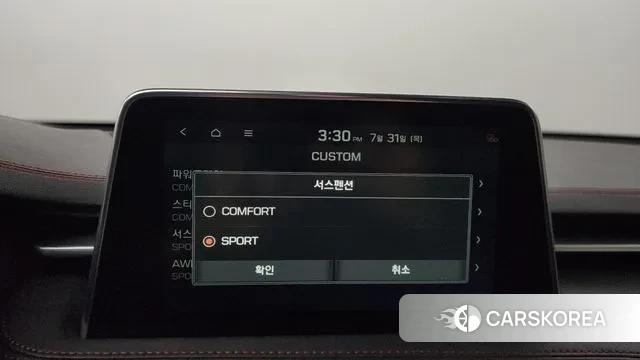 Genesis G70 id 2991041 из Кореи 8