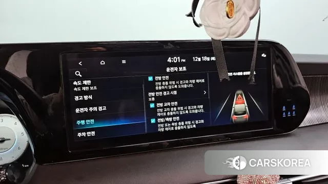 Hyundai The New Palisade id 3492626 из Кореи 8