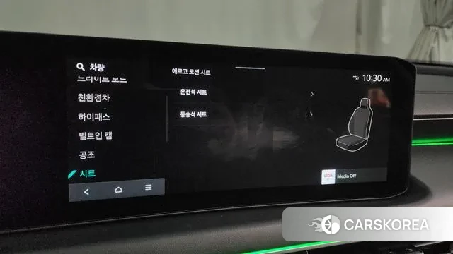 Kia The New K8 Hybrid id 3446988 из Кореи 8