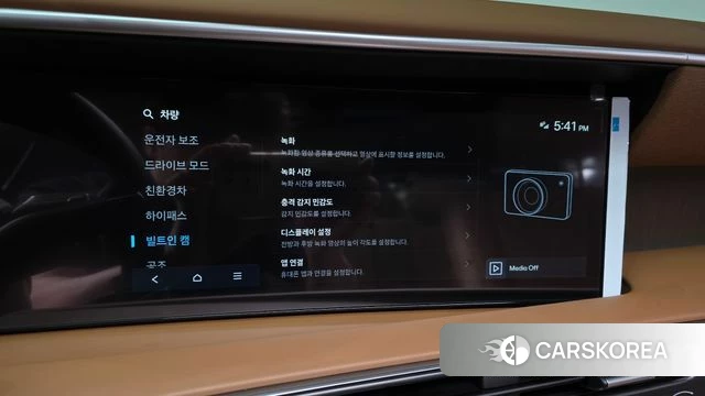 Hyundai Palisade (LX3) id 4847356 из Кореи 8