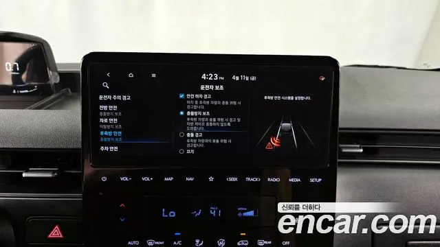 Hyundai Staria id 2615537 из Кореи 8