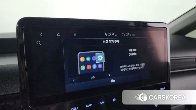 Hyundai Staria id 2980519 из Кореи 8