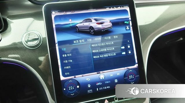 Mercedes-Benz C-Class W206 id 3787190 из Кореи 8