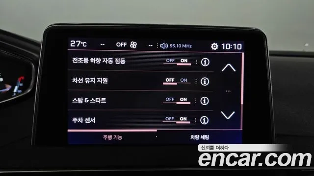 Peugeot 3008 second generation id 2932974 из Кореи 8