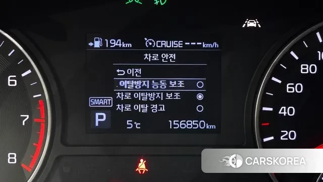 Kia The New K5 2nd generation id 3568411 из Кореи 8