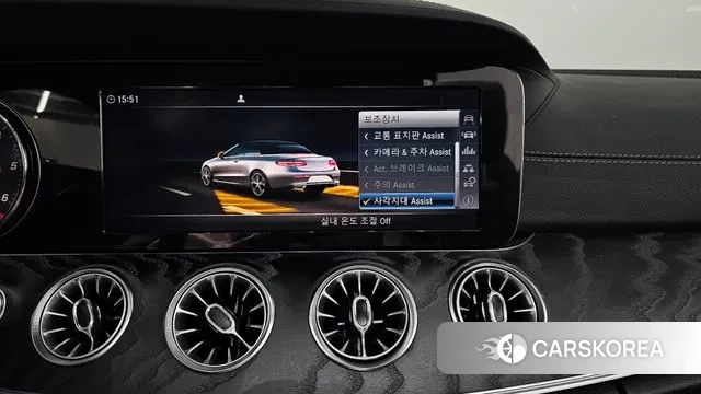 Mercedes-Benz E-Class W213 id 3480106 из Кореи 8