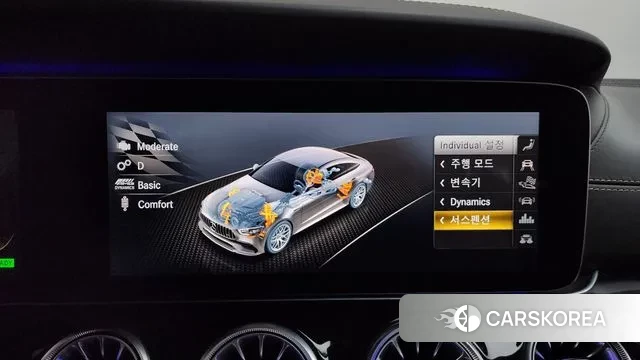 Mercedes-Benz AMG GT id 3760590 из Кореи 8