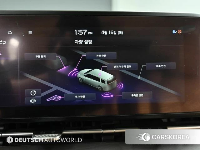 Kia Carnival 4th generation id 3954919 из Кореи 8