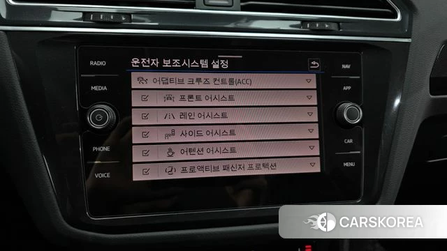 Volkswagen Tiguan second Generation id 4323834 из Кореи 8