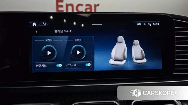 Mercedes-Benz GLE-Class W167 id 3605638 из Кореи 8