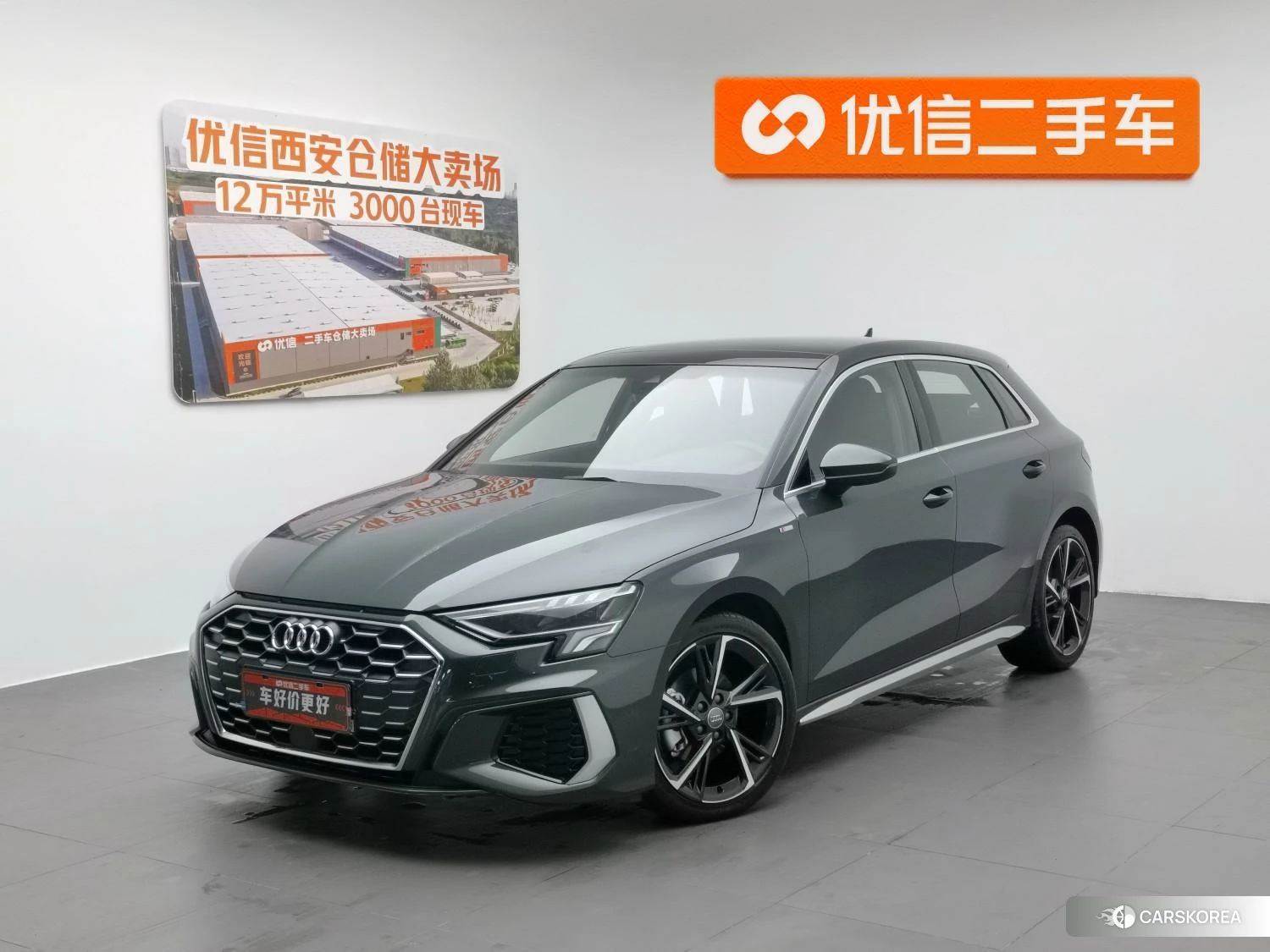 Audi A3 id 4492730 из Китая 8