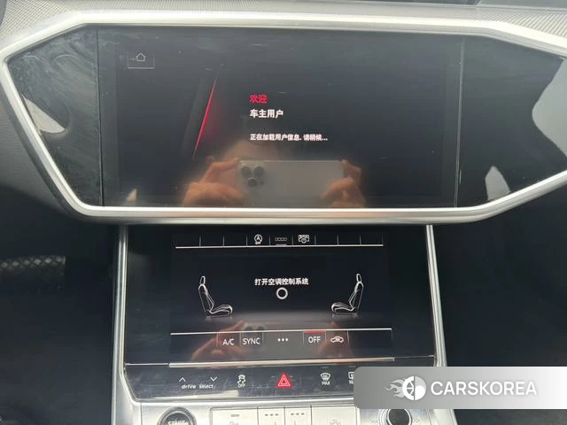 Audi A6L id 4275207 из Китая 8