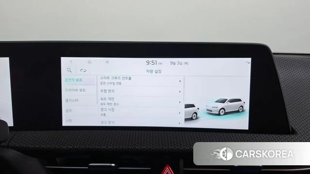 Kia EV6 id 4763028 из Кореи 8