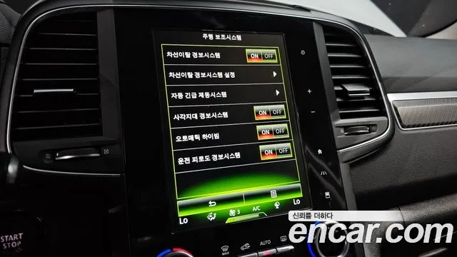 Renault Korea (Samsung) The New QM6 id 2951038 из Кореи 8