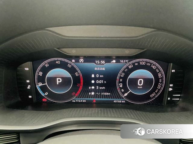 Skoda Kodiak GT id 4211077 из Китая 8