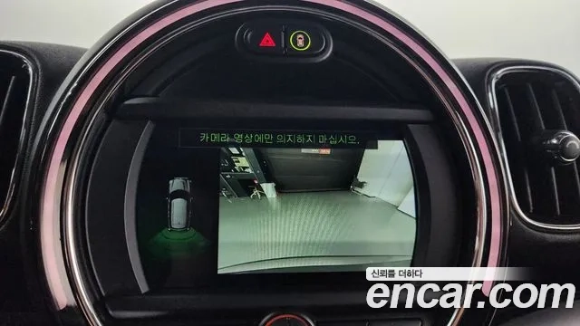 Mini Cooper Countryman id 2908125 из Кореи 8