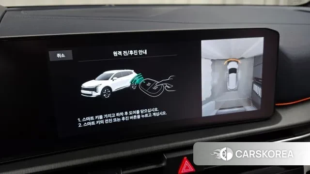 Kia The New Sportage 5th Generation id 3605561 из Кореи 8