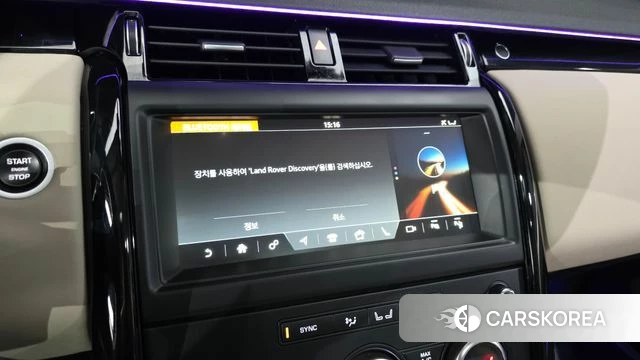 Land Rover Discovery 5 id 4502193 из Кореи 8