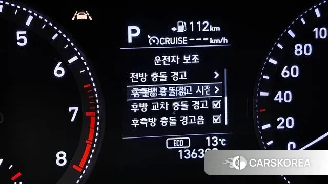 Hyundai Grandeur IG id 3413143 из Кореи 8