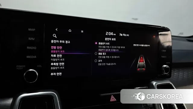 Kia Sorento 4th Generation id 3741772 из Кореи 8