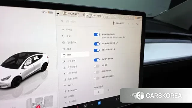 Tesla Model Y id 3394681 из Кореи 8