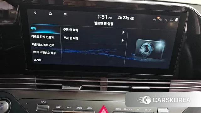 Hyundai The New Grandeur IG id 3708796 из Кореи 8