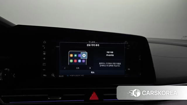Hyundai The New Avante (CN7) id 4602916 из Кореи 8