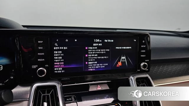 Kia Sorento 4th Generation id 4445136 из Кореи 8